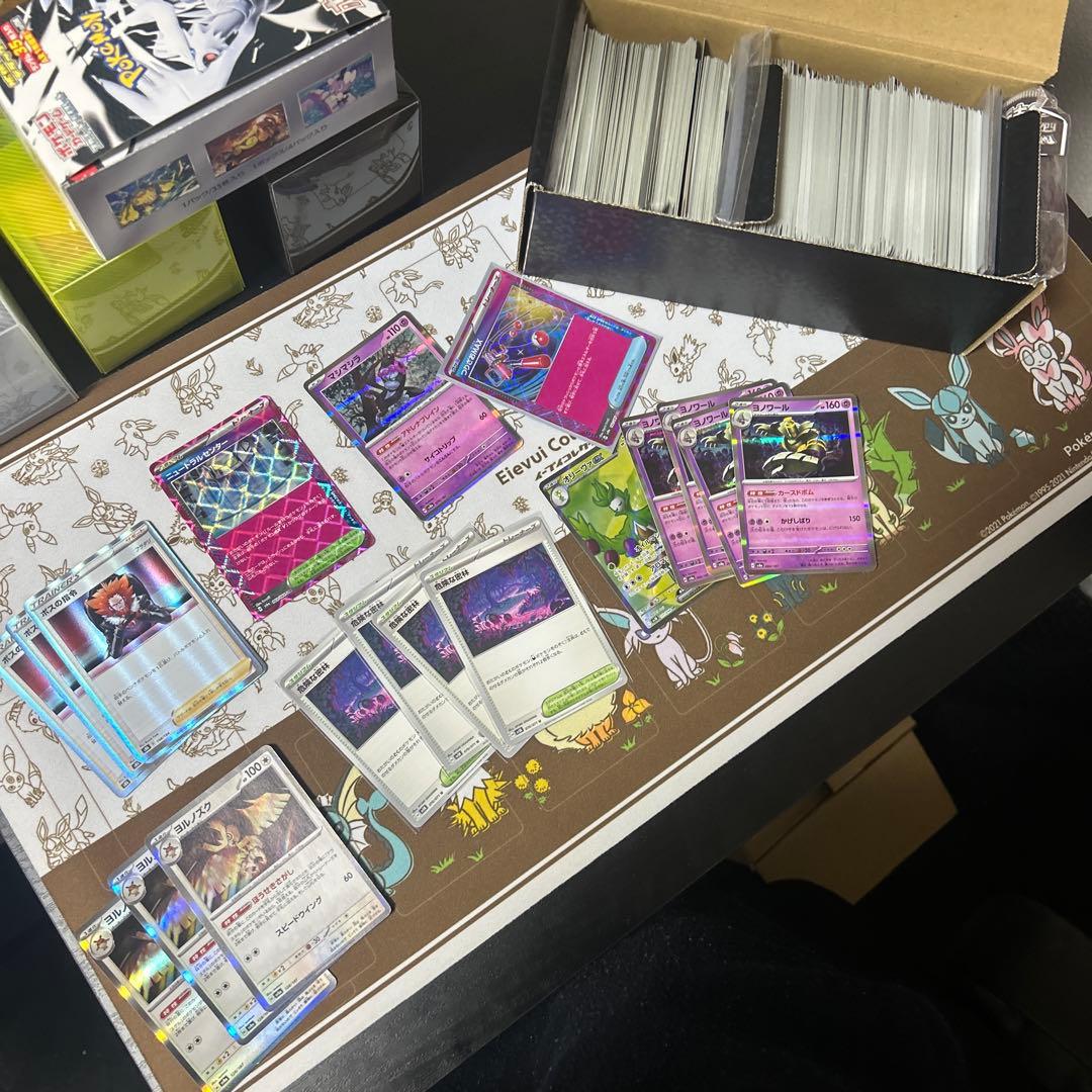 ポケモンカード 引退品 デッキ3つサプライ込