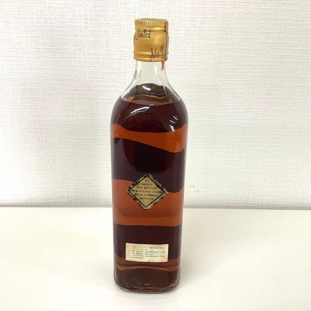 [z865]ジョニーウォーカー 黒ラベル 金キャップ