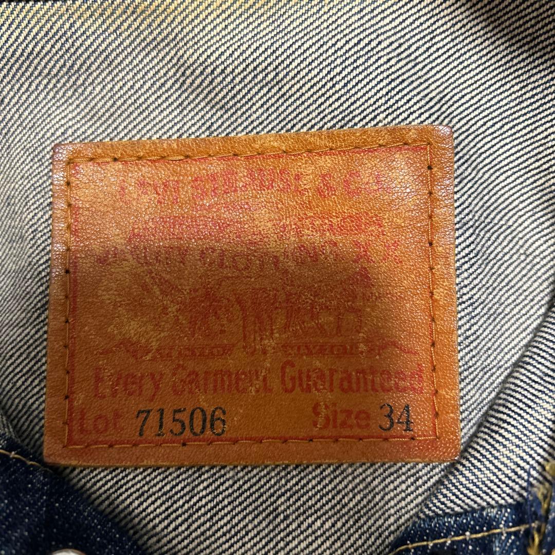 LEVI'S 71506XX 90s 1st 大戦モデル 日本製 サイズ34