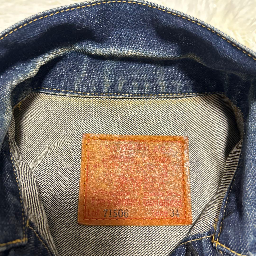 LEVI'S 71506XX 90s 1st 大戦モデル 日本製 サイズ34