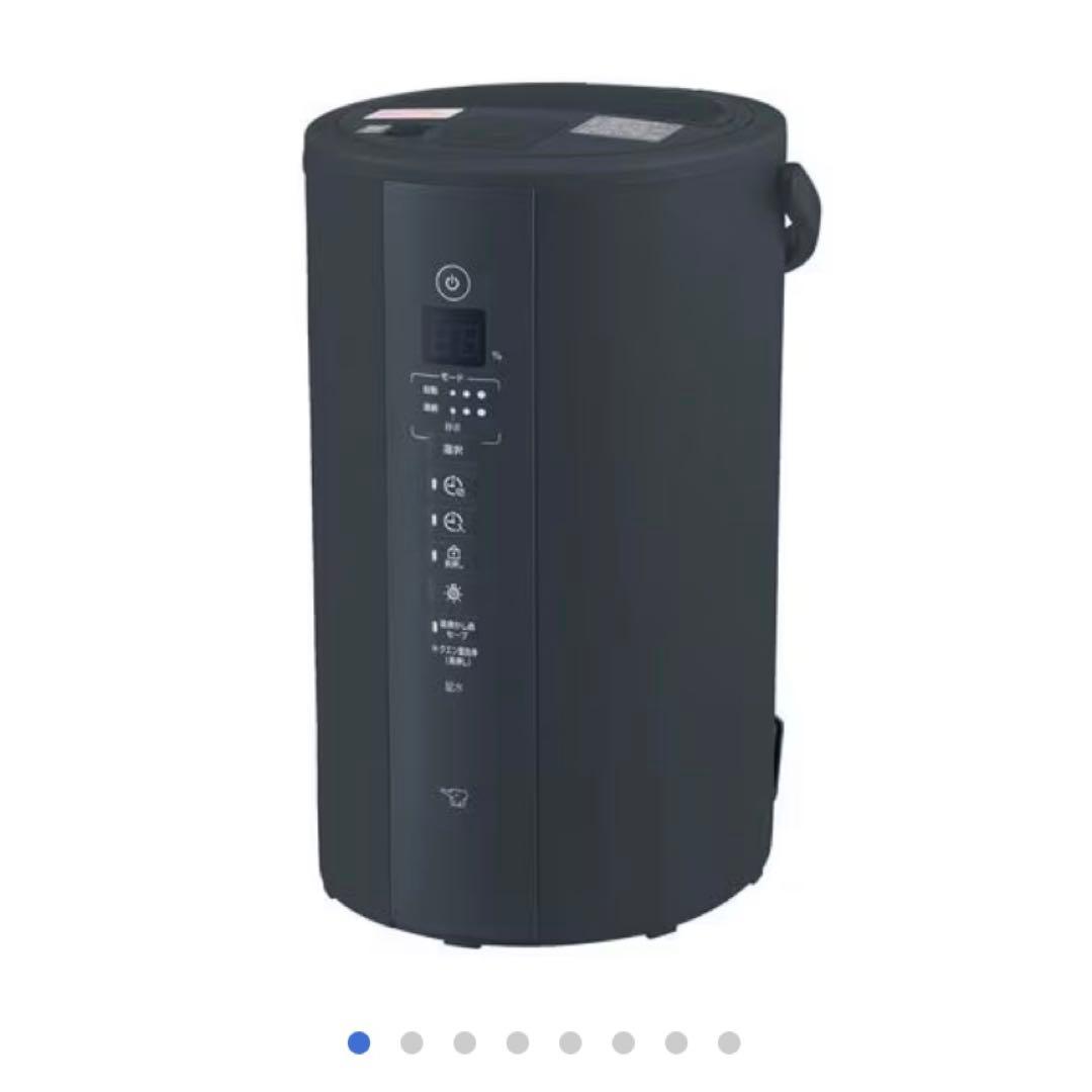 象印マホービン EE-TB60-BM 加湿器