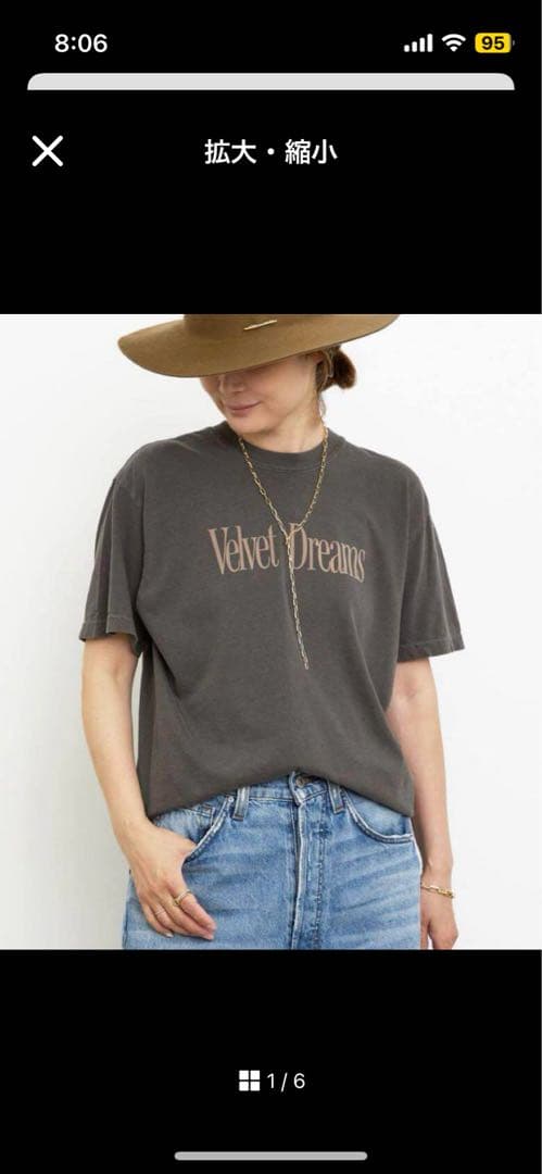 ドゥージーエムクラス