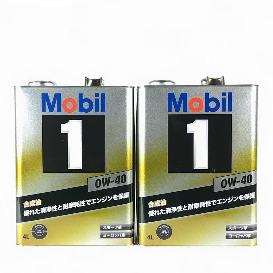モービル1　Mobil 1　0W-40 　8L