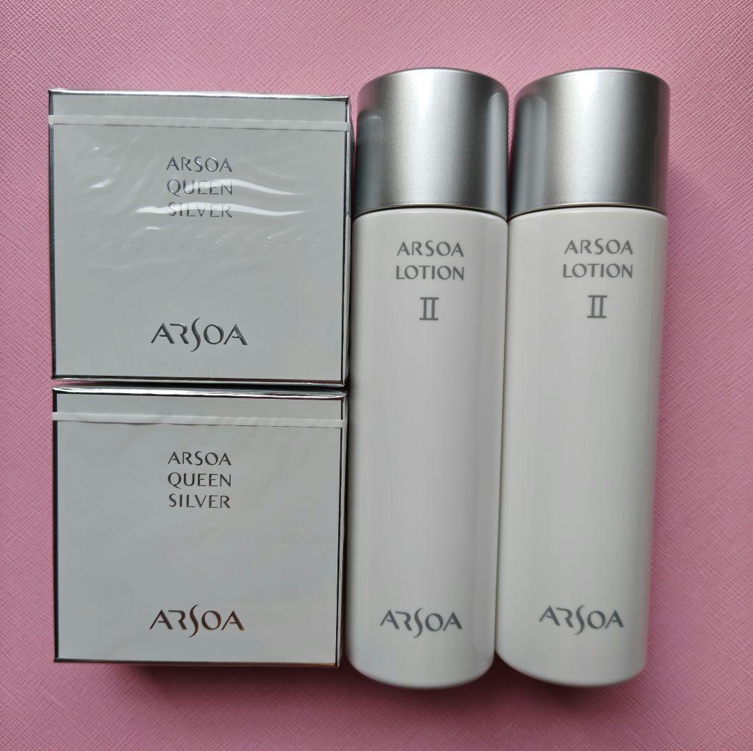 アルソア　石鹸×２、ローションⅡ×２