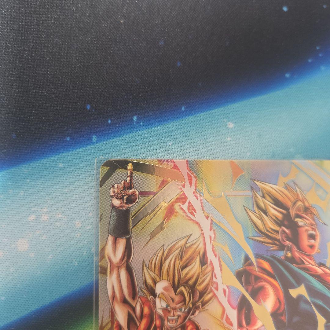 フュージョンワールド エナジーマーカー Master