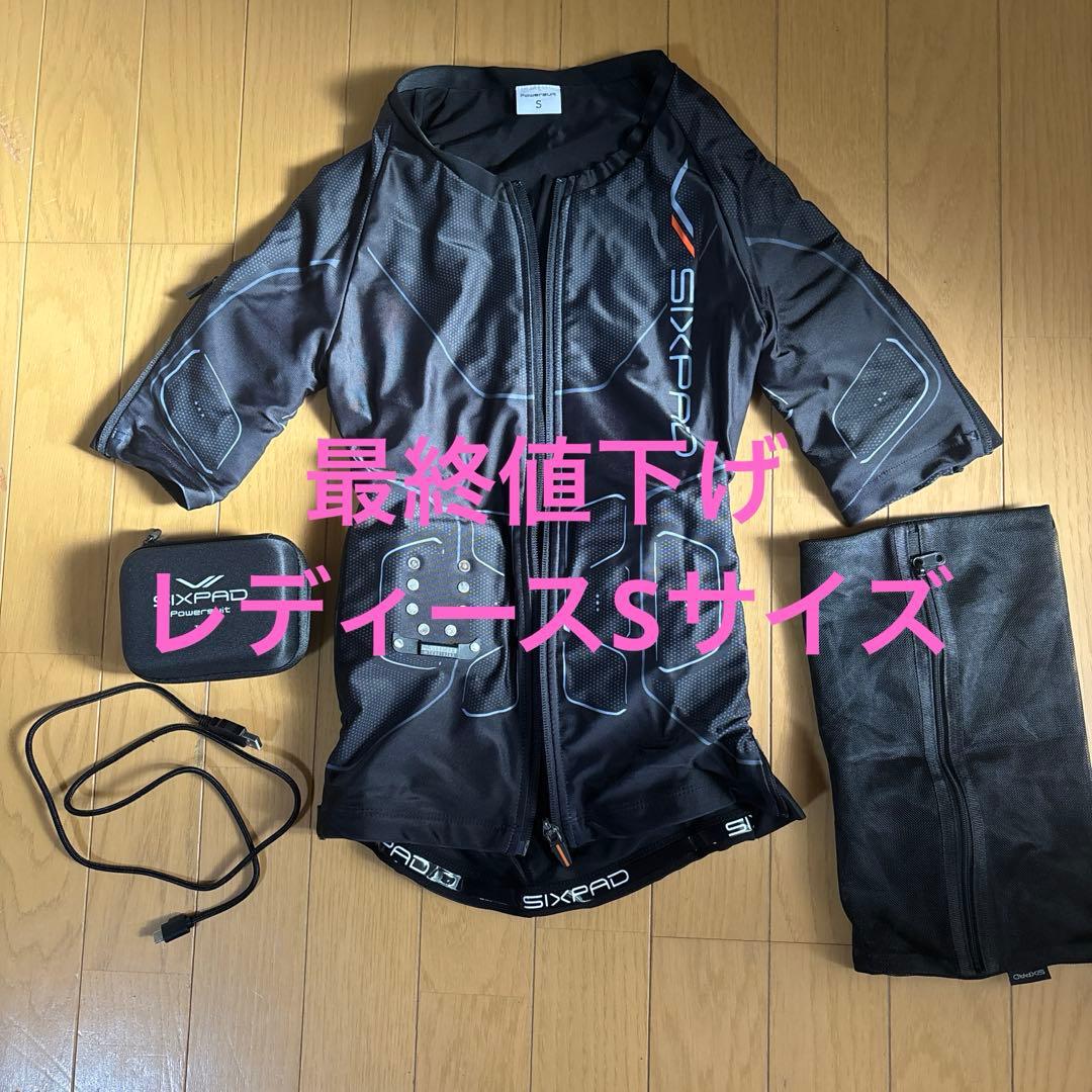《正規品》シックスパッド　パワースーツトップ レディースS