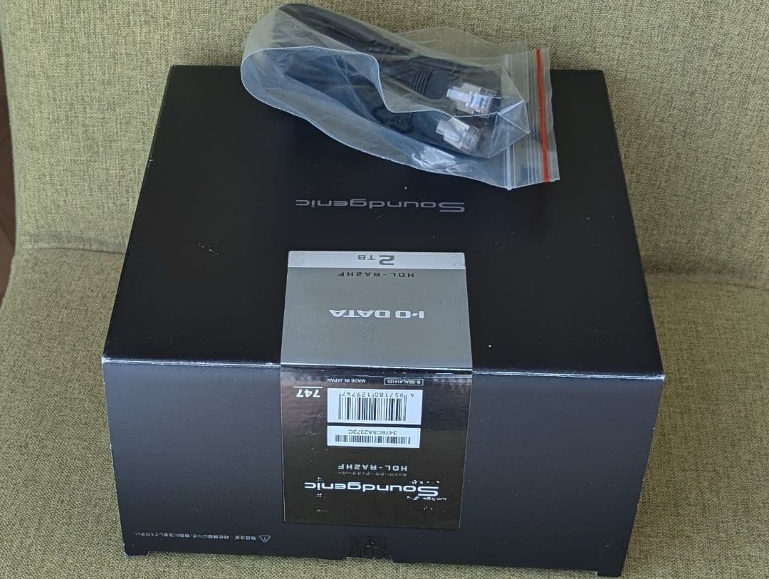 アイ・オイ・データ Soundgenic HDL-RA2HF