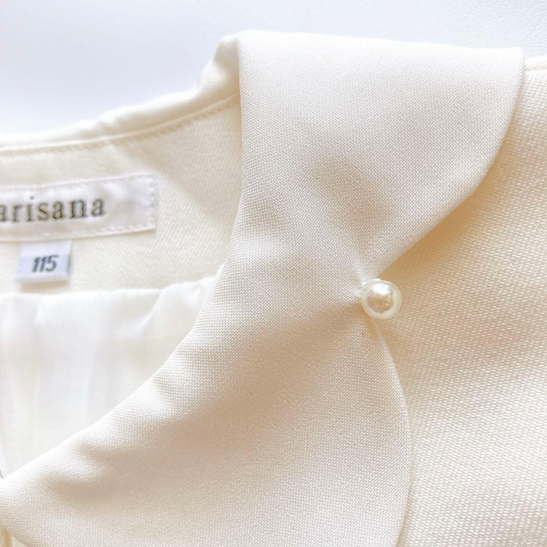 anyFAM arisana 110 115 入学 卒園 発表会 フォーマル