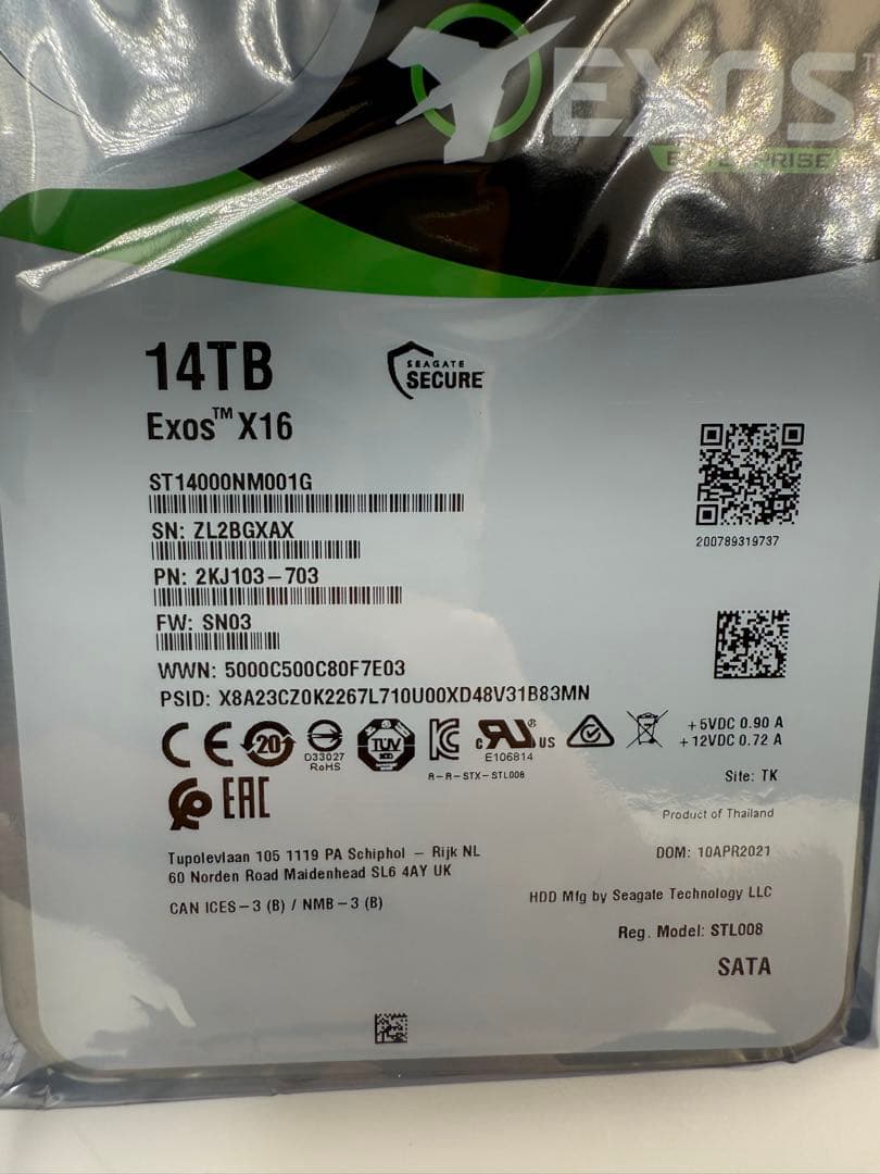 Seagate Exos X16 14TB HDD 7台