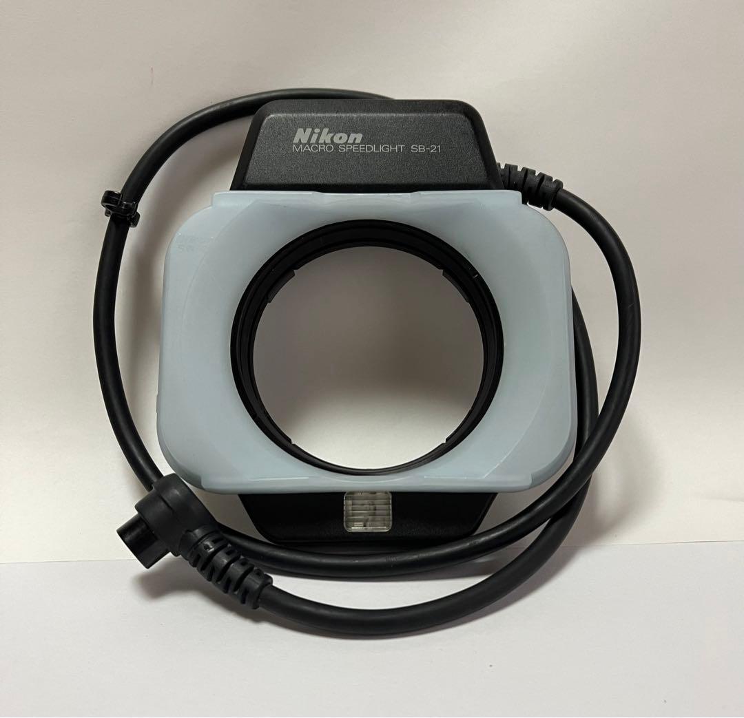 ストロボ　Nikon マクロスピードライト　SB-21+AS-14