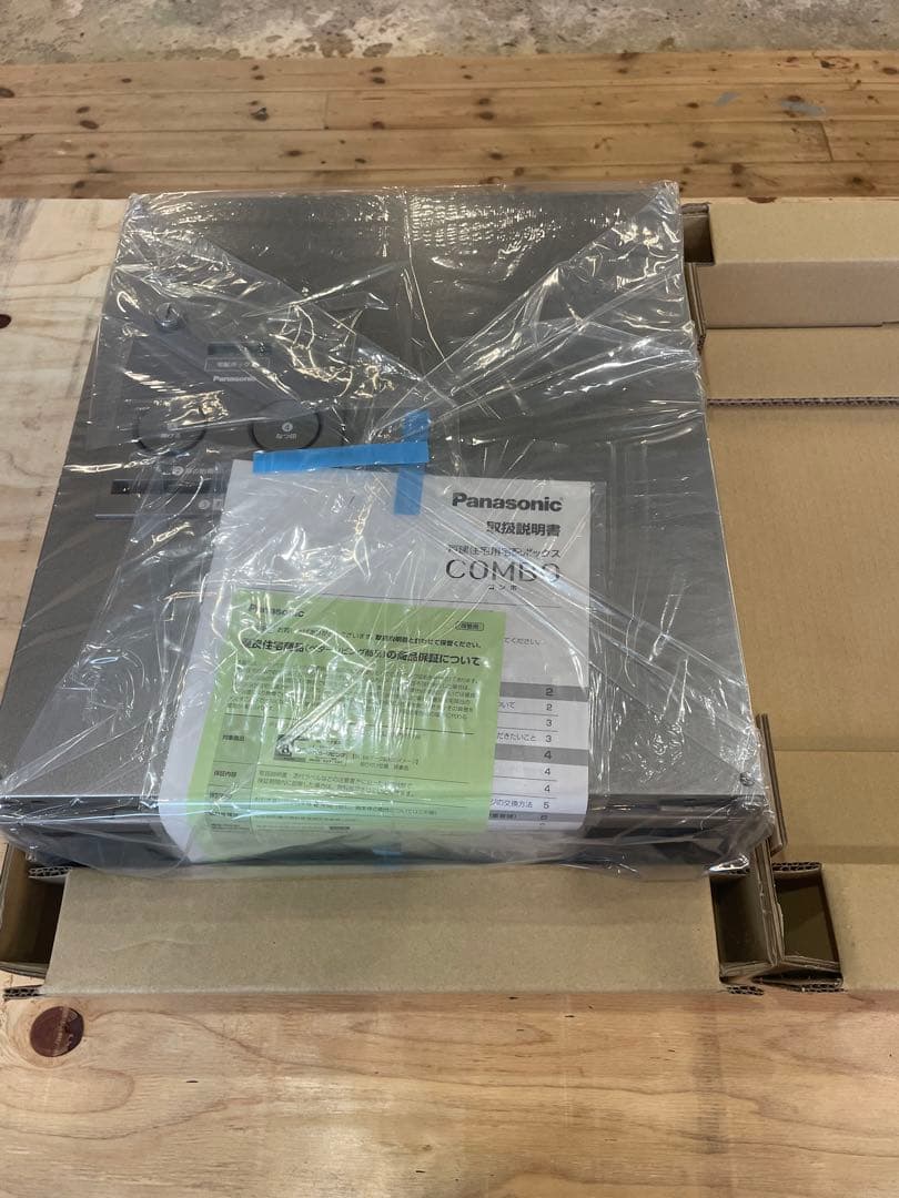 パナソニック　宅配ポスト