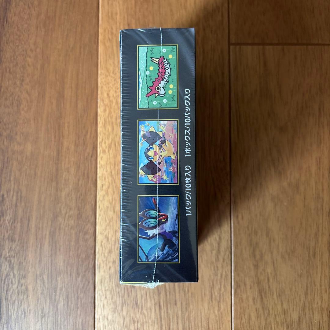 【即購入◎】ポケモンカードゲーム ハイクラスパックMEGAドリームEX