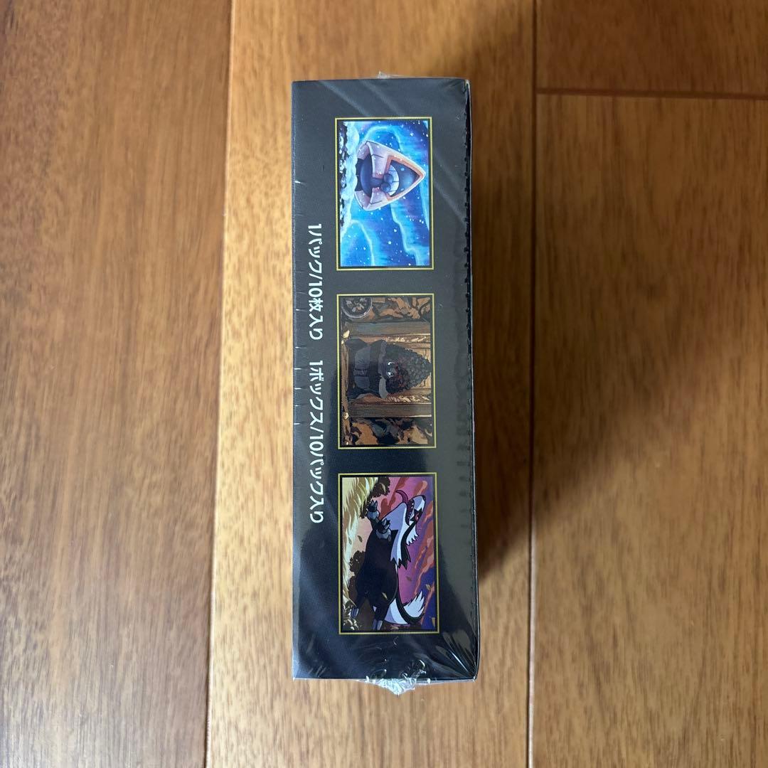 【即購入◎】ポケモンカードゲーム ハイクラスパックMEGAドリームEX