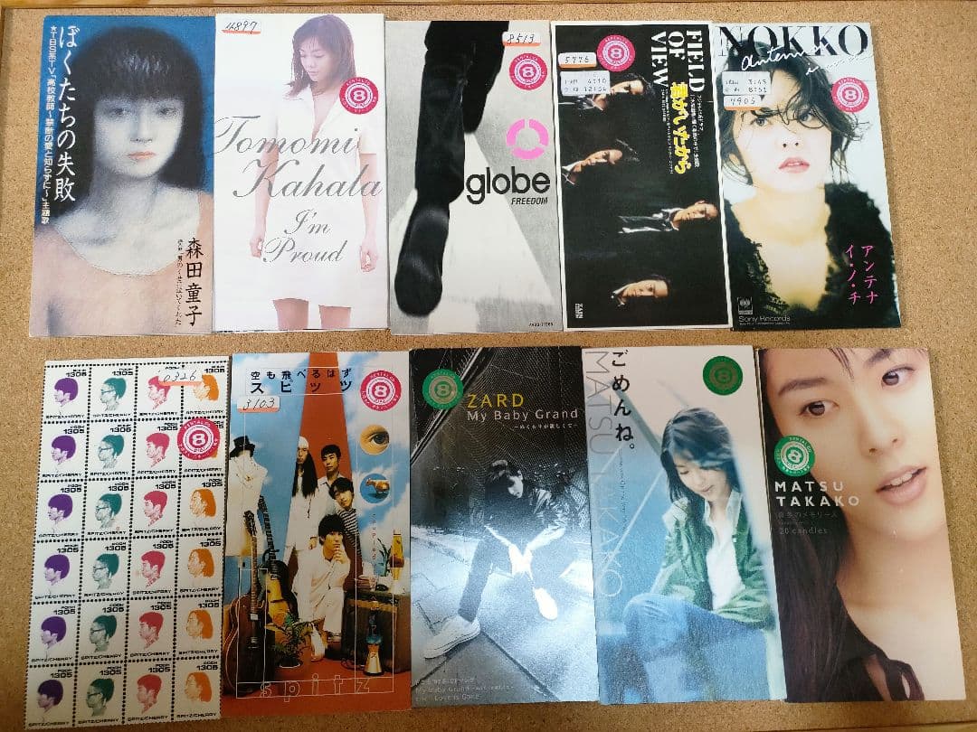 【説明書付・動作OK】SONY CD/MDプレーヤー CD15枚