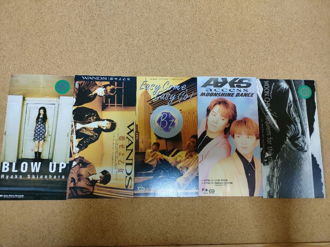 【説明書付・動作OK】SONY CD/MDプレーヤー CD15枚