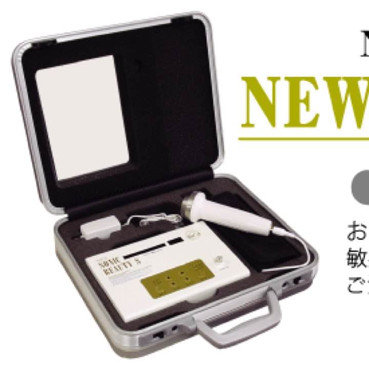 ♯痩せ♯ダイエット♡ものすっごーぃ効果を発揮24万がこの価格
