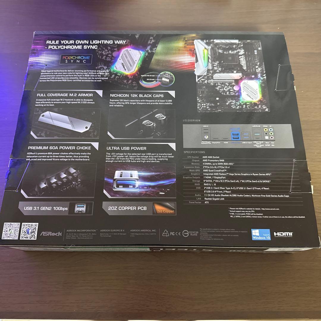 ASRock B450 Steel Legend マザーボード