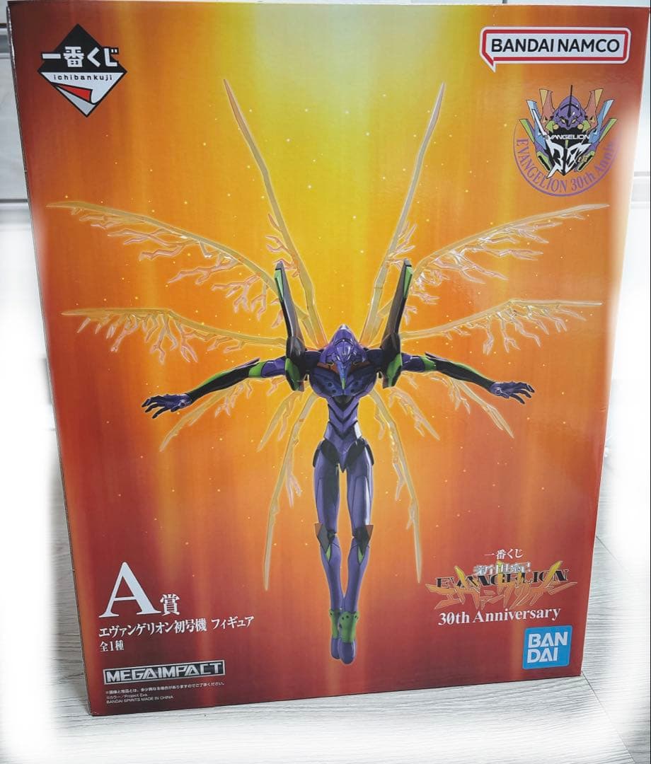 エヴァンゲリオン一番くじ A賞 ➕Ｅ賞➕Ｇ賞