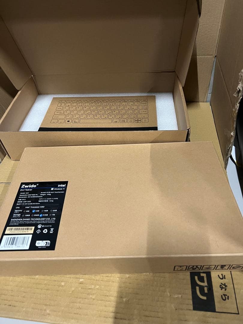 Zwide SA11 windows11 N150 タブレットPC 12＋512