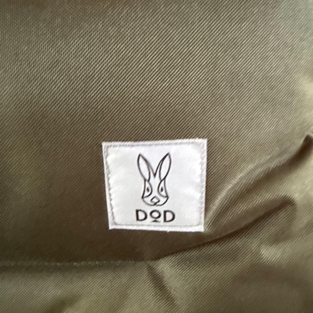 DOD ダークグリーン 二人掛けベンチ　着払い