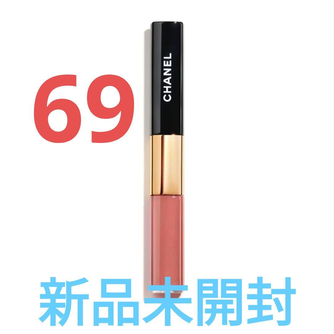 完売品　新品未開封 シャネル ル ルージュデュオ ウルトラ トゥニュー 69