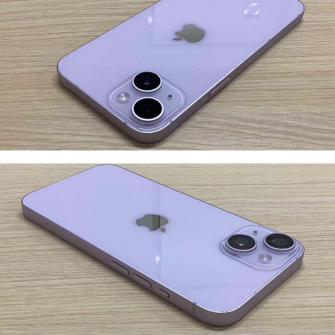 【美品】iPhone14 128GB パープル
