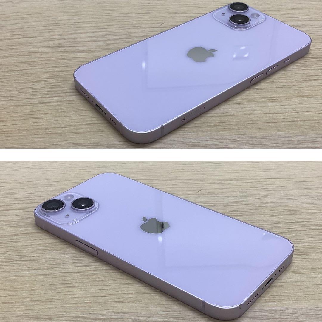 【美品】iPhone14 128GB パープル