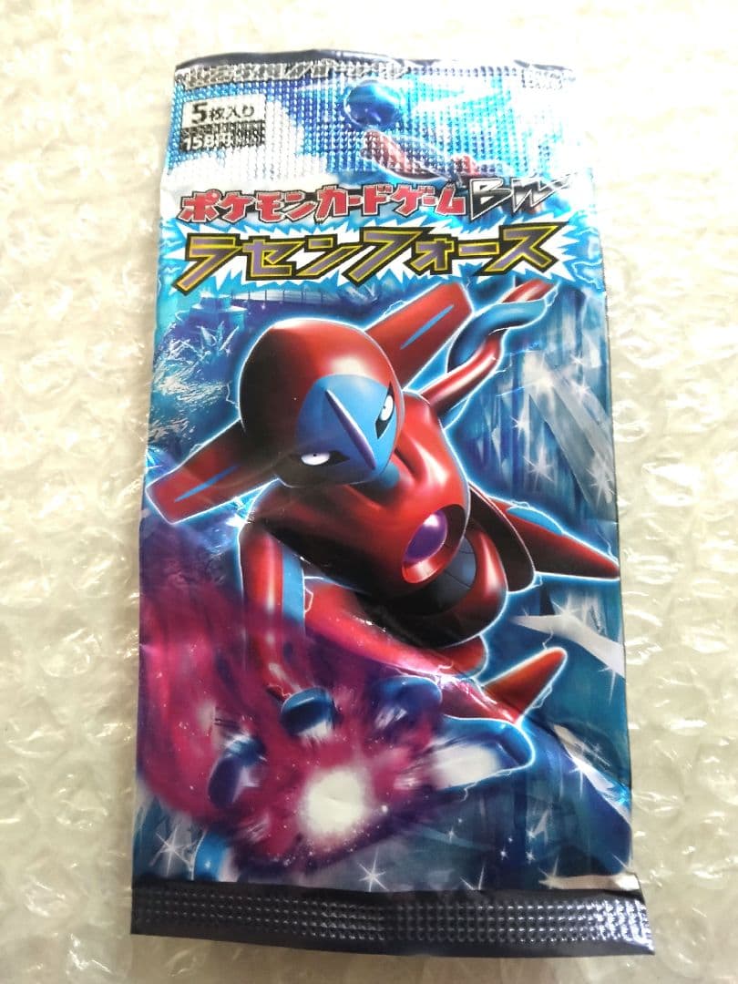 ✔ポケモンカード　デオキシスEX BW8 ラセンフォースパック袋のみ