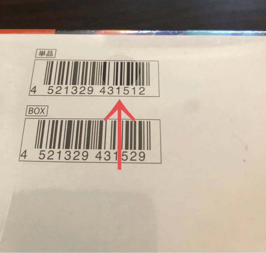 ポケモンカード　セット