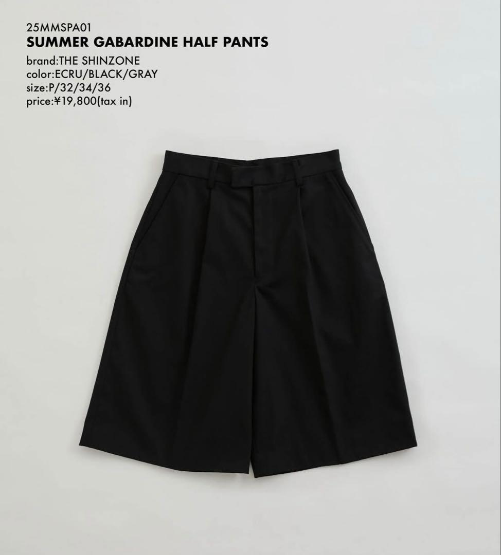 シンゾーン　25SS ショートパンツ