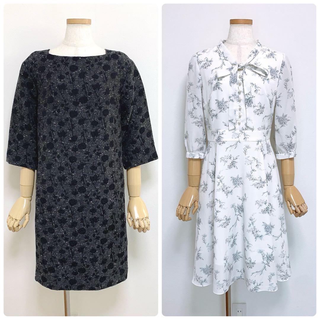 【む〜ページ✨】2点おまとめ❤️アンテプリマ✨アプワイザーリッシェ✨