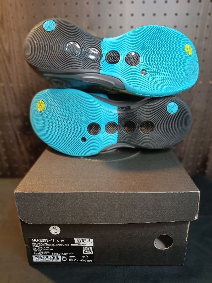 シューズ(男性用) Li-Ning Way of Wade 10 Low Wind and Fire