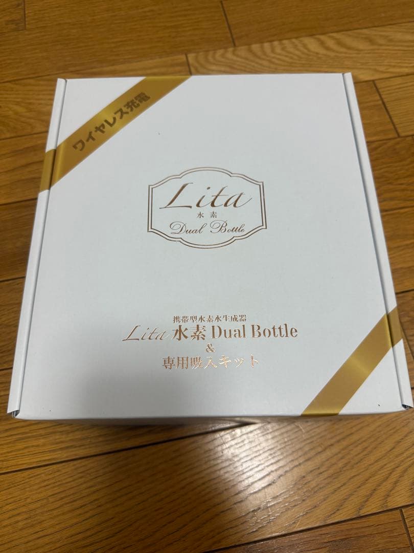 Lita 水素 Dual Bottle