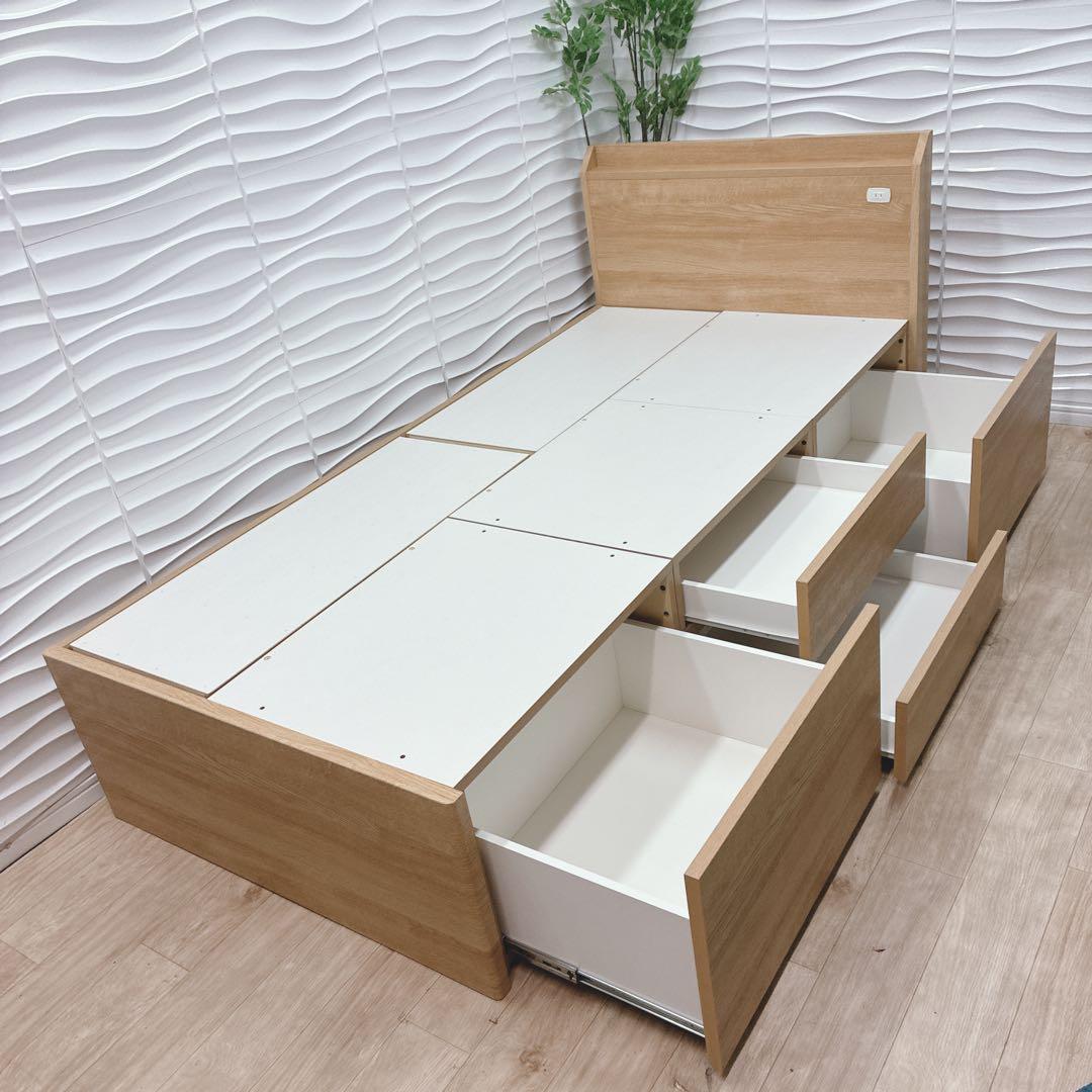 ◇ニトリ◇ベッドフレーム◇収納コンセント付◇シングル◇大阪兵庫京都奈良滋賀和歌山