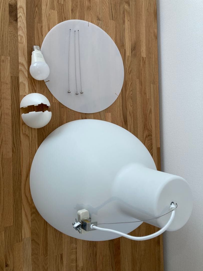 【美品】ルイスポールセン トルボー400Louis Poulsen