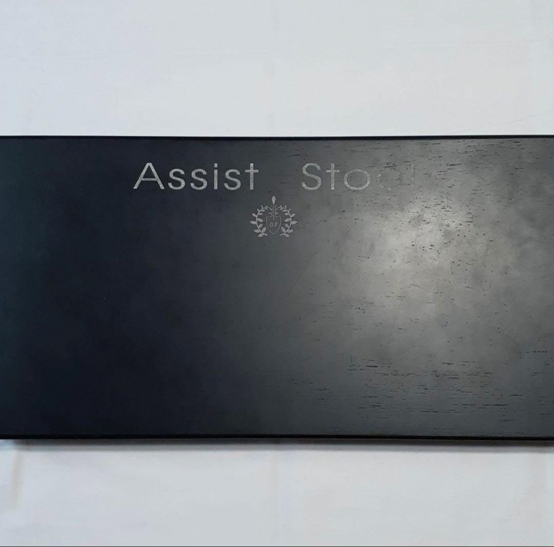 ピアノ踏み台　アシストスツール3点セット