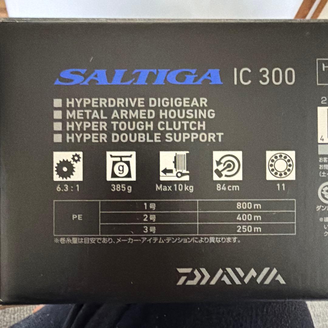 （値段交渉可）中古美品　ダイワの21ソルティガIC300