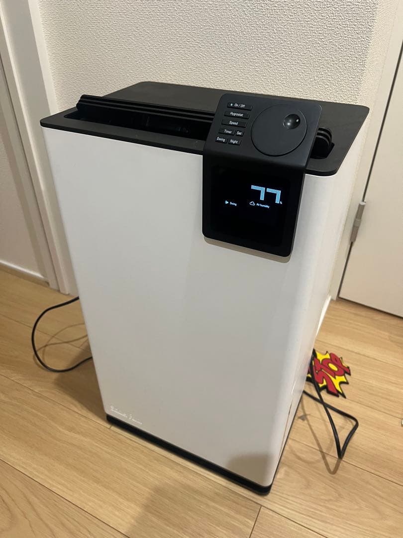 t （　アルバート　) StadlerForm 除湿機