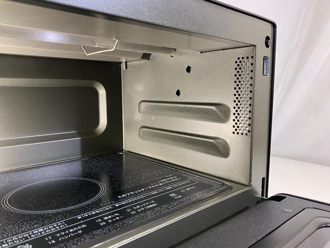 SHARP　オーブンレンジ　RE-WF184-B 2023年製