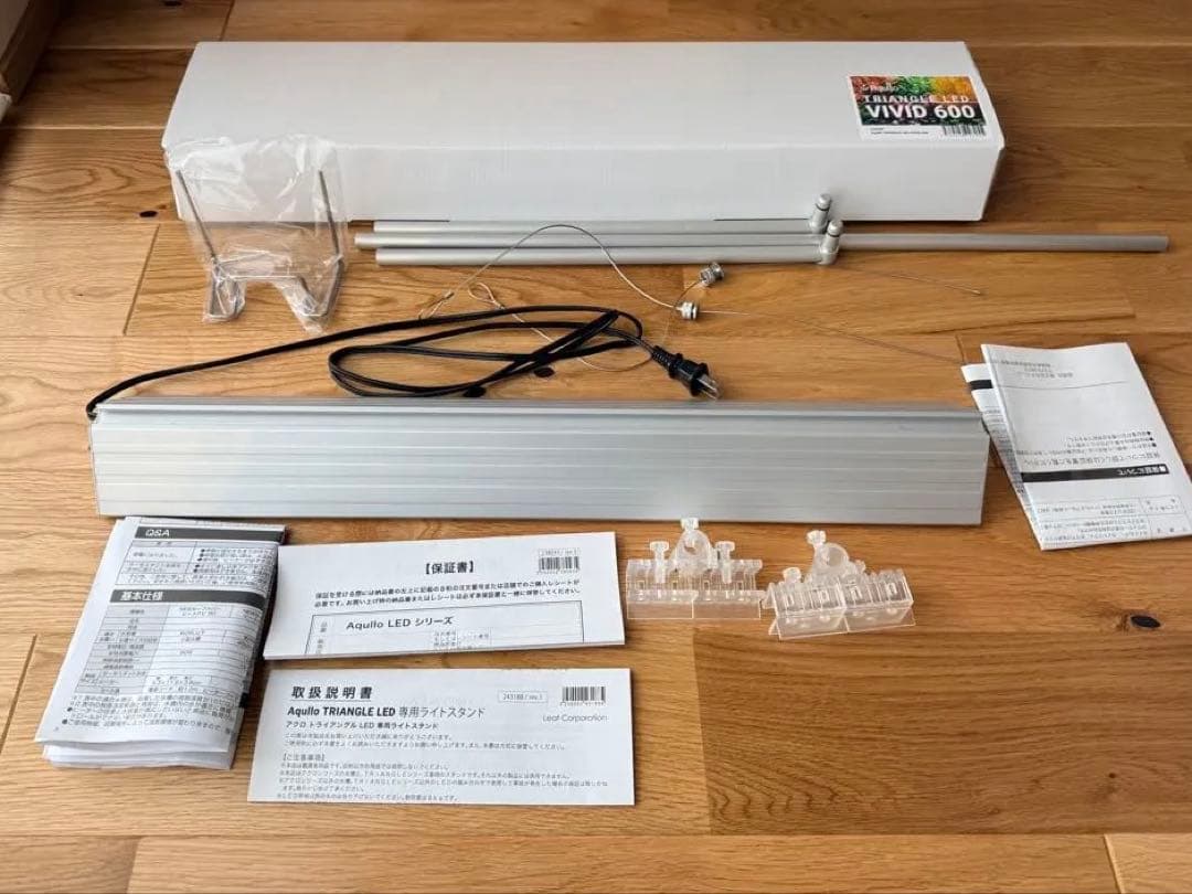 アクロ　LED VIVID600 専用ライトスタンドセット