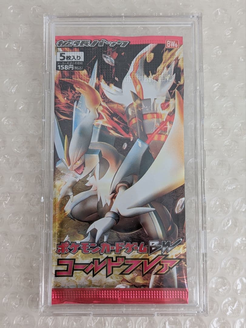 ポケモンカードゲームBW　コールドフレア【未開封】