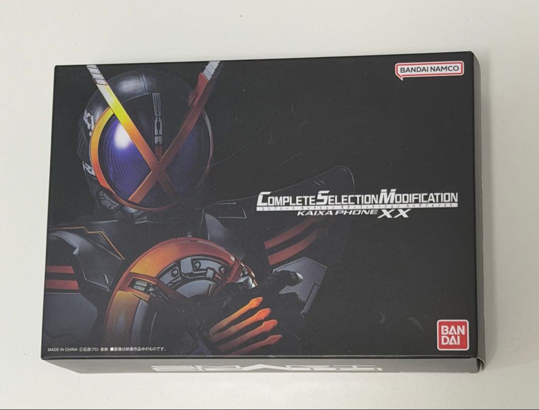 CSM カイザフォンXX