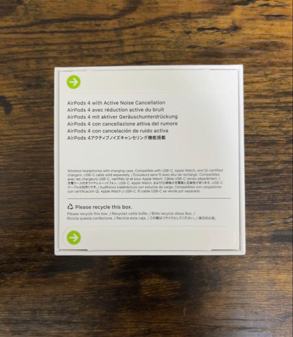 新品未開封　AirPods4 MXP93J/A　ノイキャン搭載モデル