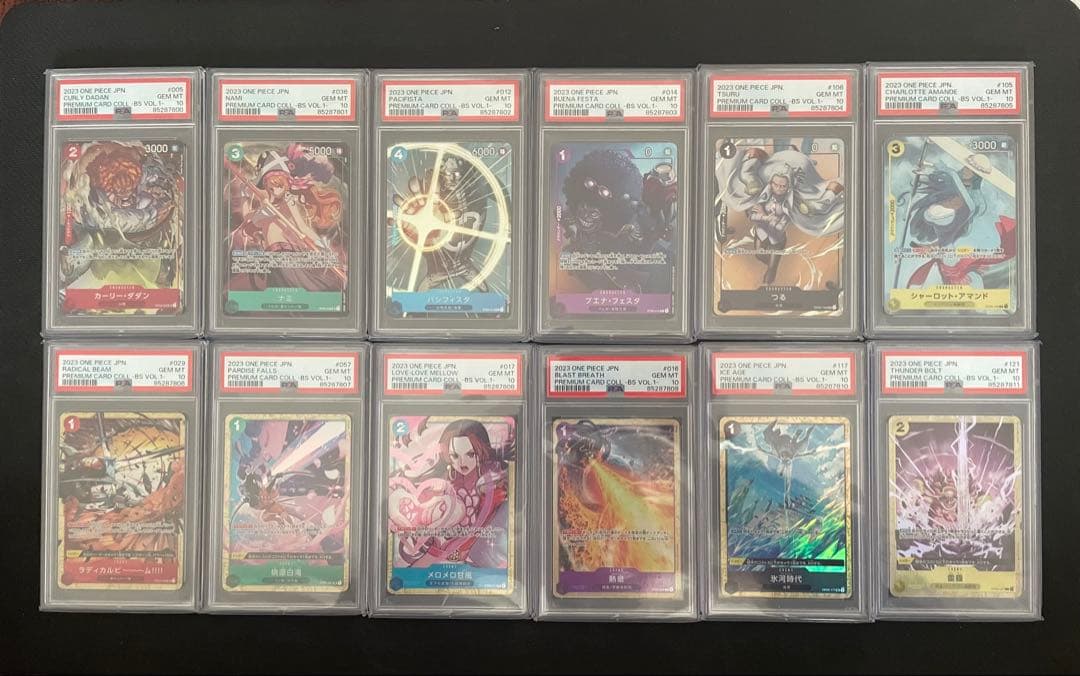 PSA10ワンピース プレミアムカードコレクション BestSelection1