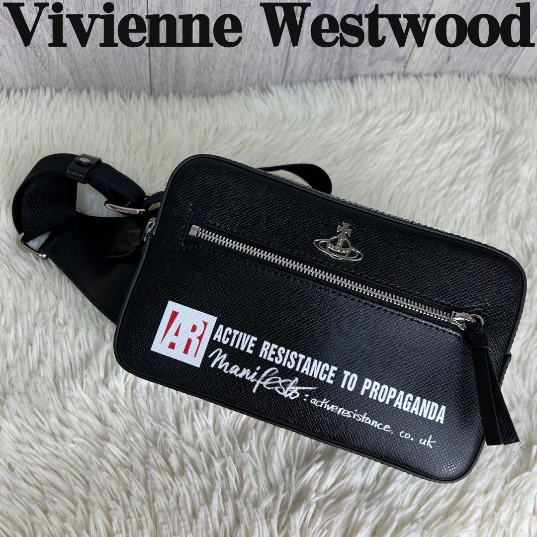 希少♡限定♡美品♡ヴィヴィアンウエストウッド AR オーブ ボディバッグ