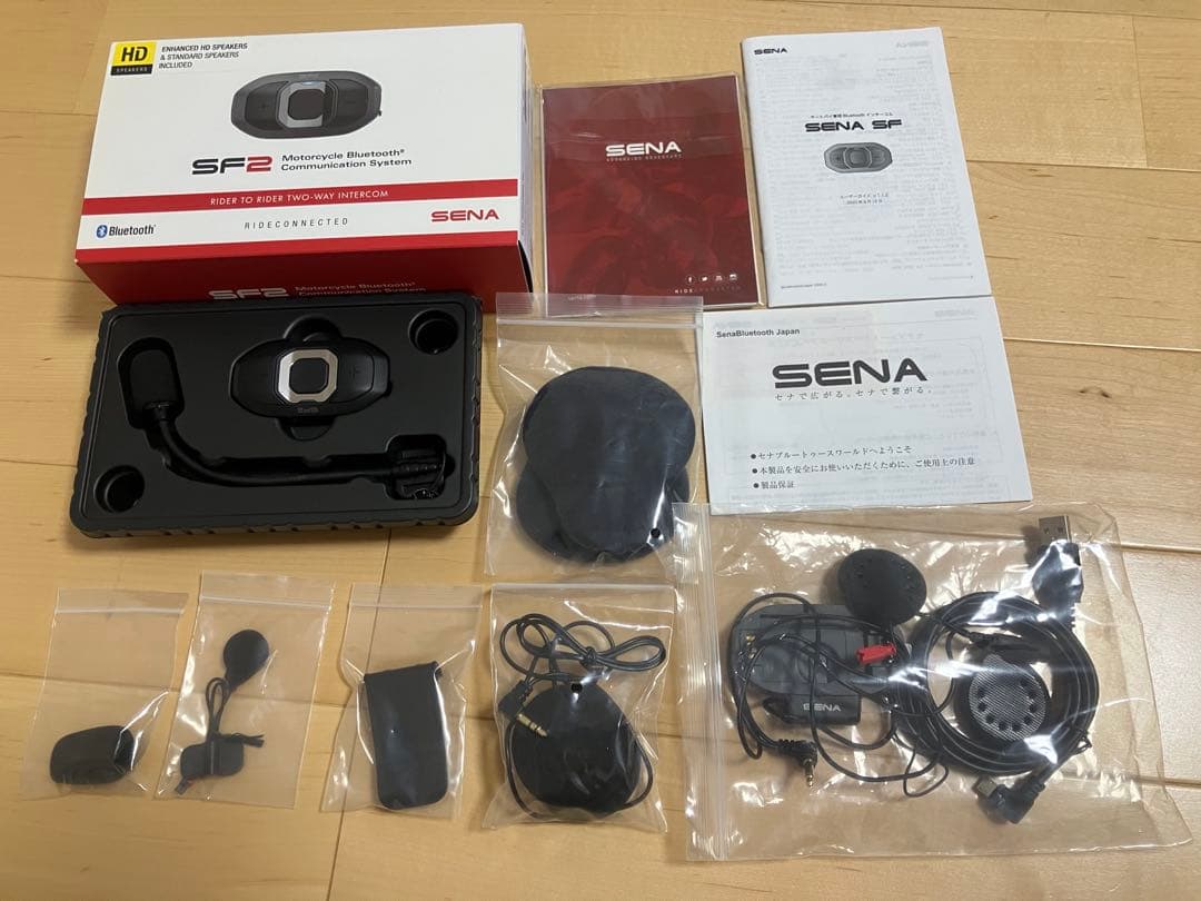 SENA SF2 Bluetooth ヘッドセット