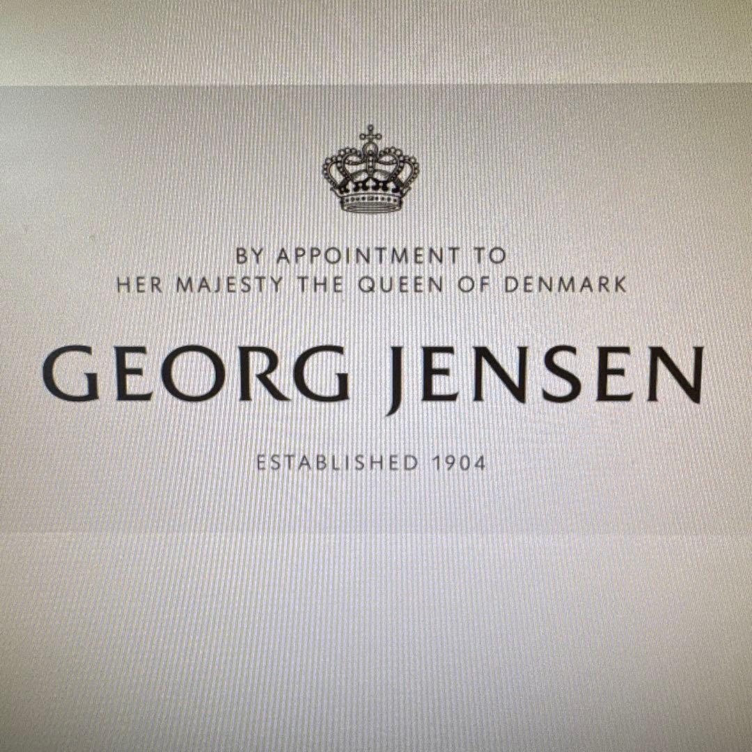 【新品】ジョージジェンセン ブルームボタニカベース