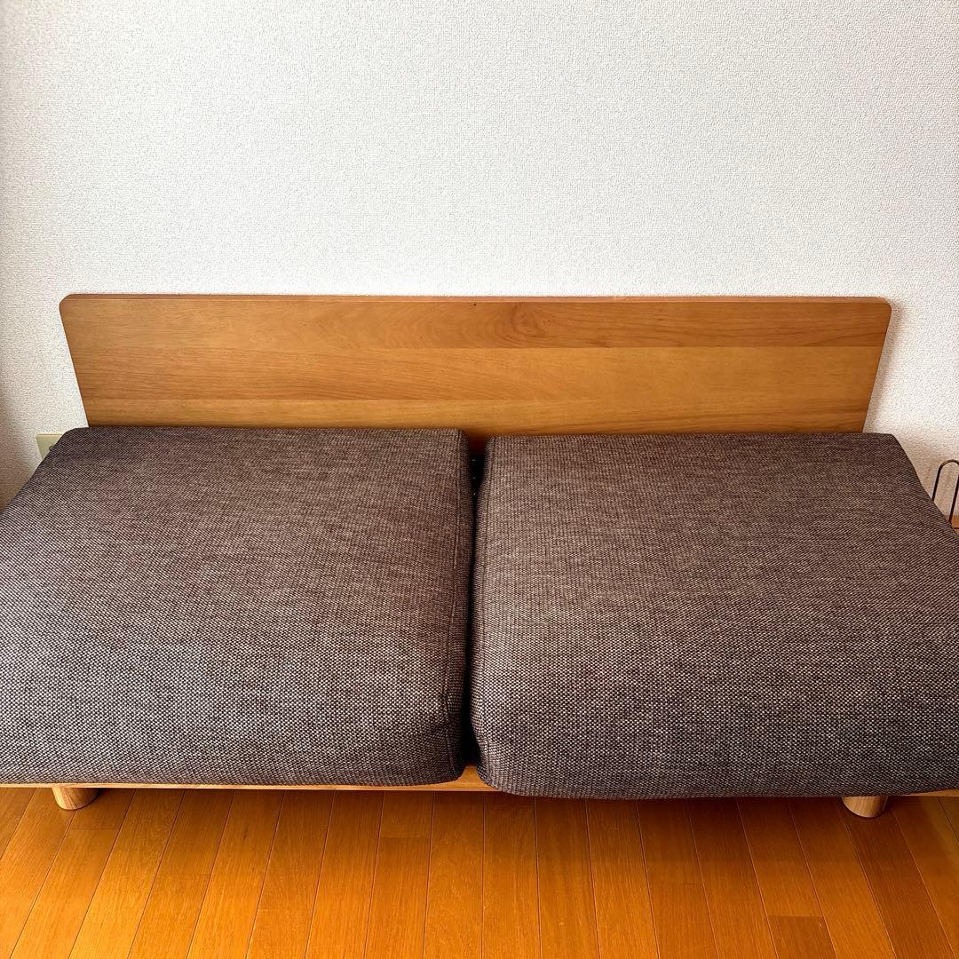 【無印良品】ゆったり座れるアームレスソファ2シーター ベージュ