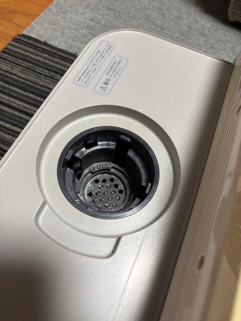 春　　saqina saqinabijou サキナビジュー 美顔器