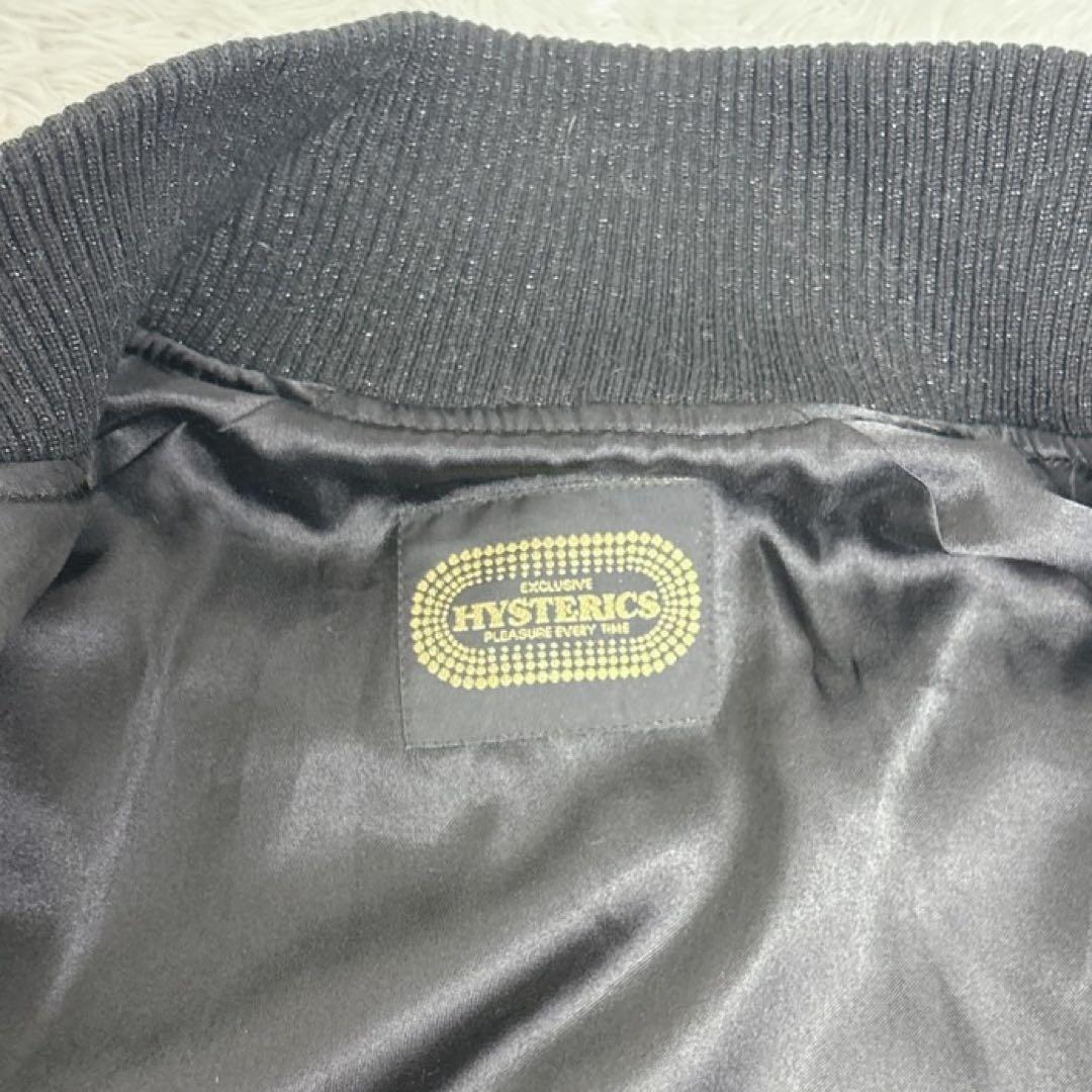 ヒステリックグラマー　ヒスガール スカジャン バイクガール 黒×金　アウター